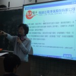 DSCF1494