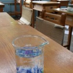 水中花園1