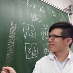 耐輪製造2