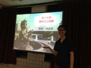1021127照片1