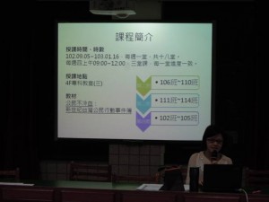 1030226照片1